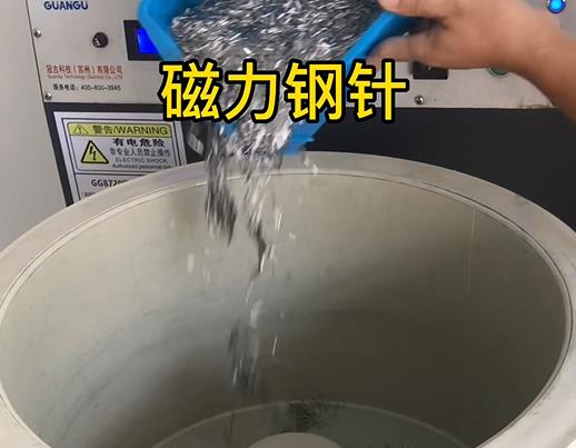 薛城不锈钢箍用钢针