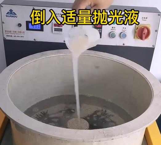 抛光液增加薛城不锈钢机械配件金属光泽